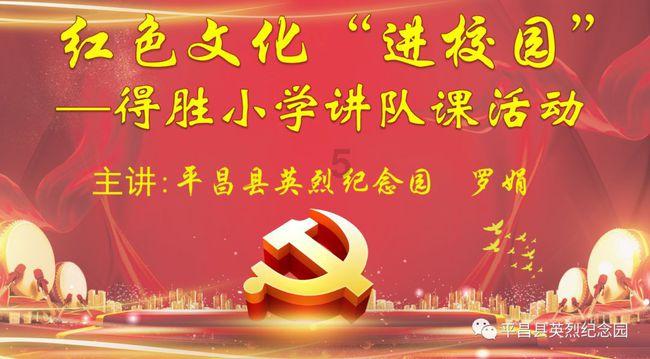 探索2017全球森林覆盖率是多少?的全新红迪网平台